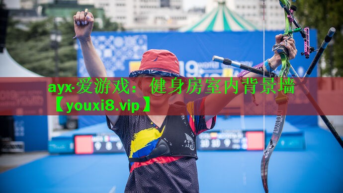 健身房室内背景墙